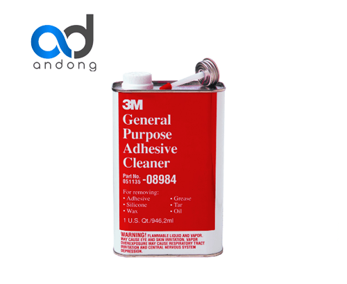 tẩy keo, nhựa đường 3m 08984
