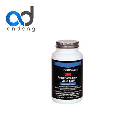 3M Copper Anti-Seize Brake Lube 08945