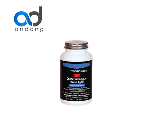 3M Copper Anti-Seize Brake Lube 08945